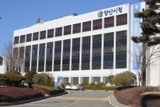 양산시, 어린이 노후 통학차량 LPG차 교체시 지원