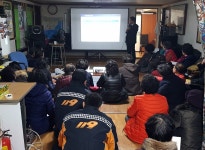 과천시, 꿀벌마을 주민대상 화재예방 안전교육 실시