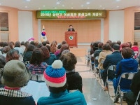 경산시, 2018년 상반기 여성회관 평생교육 개강
