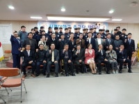 지역사회 공헌대학! 신경대학교 축구부 85번째 창단