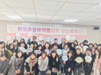 세종시다문화센터협동조합커피다비다&가게 | “윤리적 소비로 지속가능 성장 함께 이뤄요”