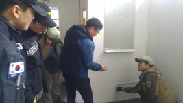 국립공원은 해빙기 ‘안전대진단’ 현장점검 실시