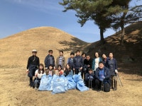 양산시립박물관 봄맞이 시설 정비
