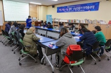 우리집을 샤방샤방 빛나게 하는 정리의 힘