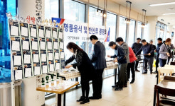상주영덕간 고속도로 의성휴게소 명품음식 및 밑반찬 품평회 개최