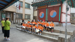 영등포구, 영등포 마을누리 운영