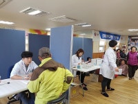 경북대학교병원 사랑의 의료서비스