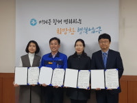 울산남구보건소, 절주‧건전 음주문화 확산에 첫발