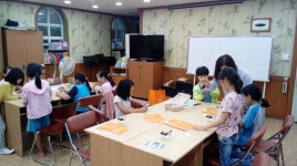 구미시 2018 생활과학교실 운영