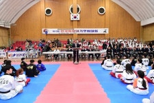 제13회 전국화랑대기 무예대회 개최