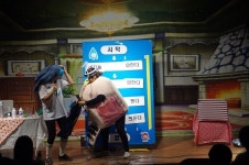 구미과학관 과학의 날 행사