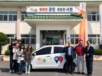 서천군, 13개 읍·면에 ‘찾아가는 복지서비스’ 확대!
