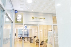 펜타힐즈치과 4월 개원 “ 중산&시지 가족 주치의 될 것”