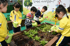 중랑구, ‘중랑초록에너지체험관’ 운영