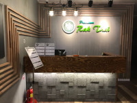 광교마사지 ‘프리미엄 락타이’ 2호점 오픈 기념 타이커플마사지 이벤트 실시