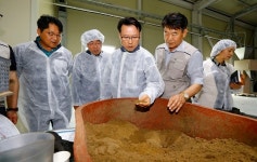 이규성 농진청 차장, 산업곤충 생산기업 CIEFF 방문