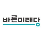 판문점 선언, 바른미래당…“북한의 모습에 핵폐기를 향한 진정성은 없었던 것이냐”