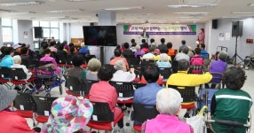 광명시위생단체연합회, 어르신과 함께하는 나눔 문화공연 행사 성료