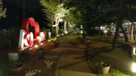 영주, 2019년 예산편성 주민참여예산사업 제안 공모