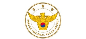 부모 살해 대학생, 4시간만에 오피스텔서 붙잡혀 정확한 범행동기 조사할 계획