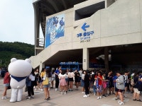 2018년 반딧불이 체험 청소년캠프