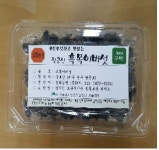 몸에 좋고 맛도 좋은 팔공산 흑목이버섯 출하