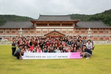 경주시 친절한경자씨 워크숍