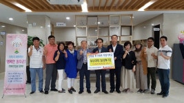 울주군,복지사각지대 긴급생계비 지원