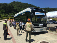 국립공원 4곳에 전기버스 운행