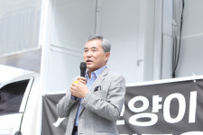 끝없는 개식용 논쟁··· ‘격돌’ 개‧고양이 도살금지법 촉구 국민대집회