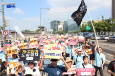 끝없는 개식용 논쟁··· ‘격돌’ 개‧고양이 도살금지법 촉구 국민대집회