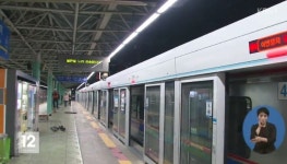 철산역 사고, 7호선 장암행 열차서 발생…사고원인은?