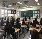 화성시 동탄보건지소, “찾아가는 건강학교