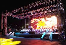 안동 한여름 밤의 음악축제