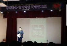 송파 잠실 무대광풍 연기학원 대학 합격 프로젝트 2019학년도 수시 입시설명회 및 작품발표회 개최