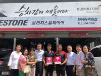 평산동 십시일반 가게 25~27호점 현판식 개최