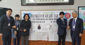 미용·보건·경영사무 분야 탄탄한 직업교육의 요람 멋있고 건강한 100세 경영 ‘영주동산고등학교’