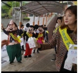 미용·보건·경영사무 분야 탄탄한 직업교육의 요람 멋있고 건강한 100세 경영 ‘영주동산고등학교’