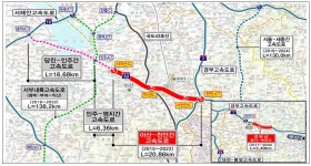 [특집] 한국도로공사 아산천안건설사업단 ‘아산~천안 간 고속도로’를 조명한다