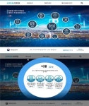 성업종합광고사 | 업종·업소 정보 언제든 쉽게 본다