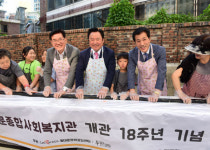 [동정] 김창규 동대문구의회 의장, 통통축제 참석