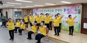 광명시, ‘제3회 한바탕 웃음 큰잔치’ 개최