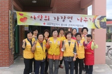 군위군 사랑의 자장면 나누기