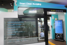 [환경일보 25주년 특집 인터뷰] “안심·통신·공기질 최대화한 세계 최초 버스정류장 탄생” LH 스마트시티사업부 이헌주 차장