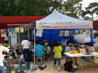 가을하늘 수놓는 특별한 독서캠프 열린다