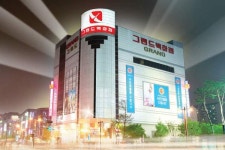 차이마트, 차이슨 최신형 무선청소기 디베아블랙 고급형 일산 그랜드백화점 입점