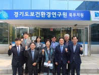 경기도의회, 전통시장 및 보건복지사업 활성화 모색