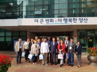 각국 해외의료전문가, 양산시보건소 견학