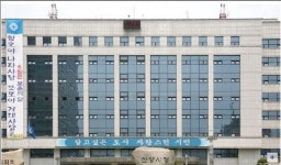 안양시 시민정책 제안  ‘안양행복1번가’ 운영