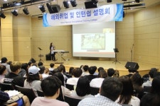 서울현대직업전문학교 호텔조리학과 과정, 해외취업 지원